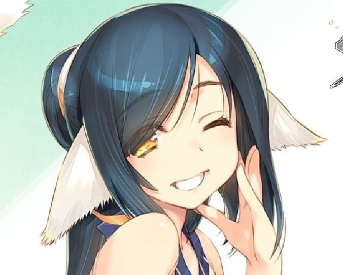 久远