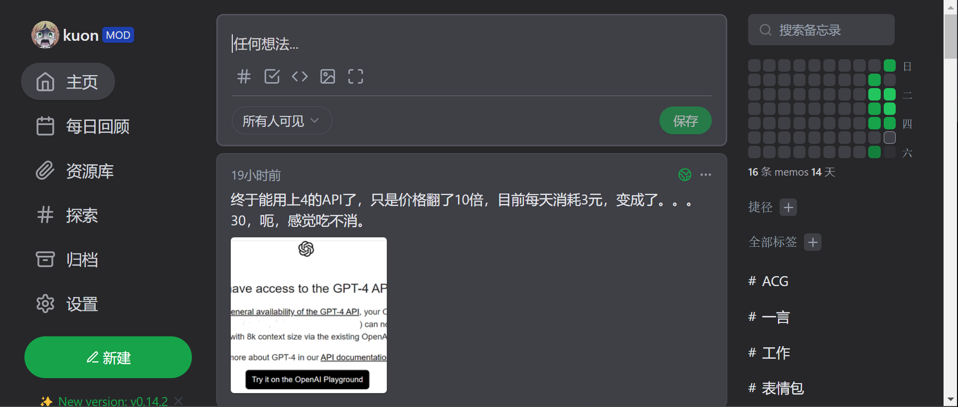 notion image